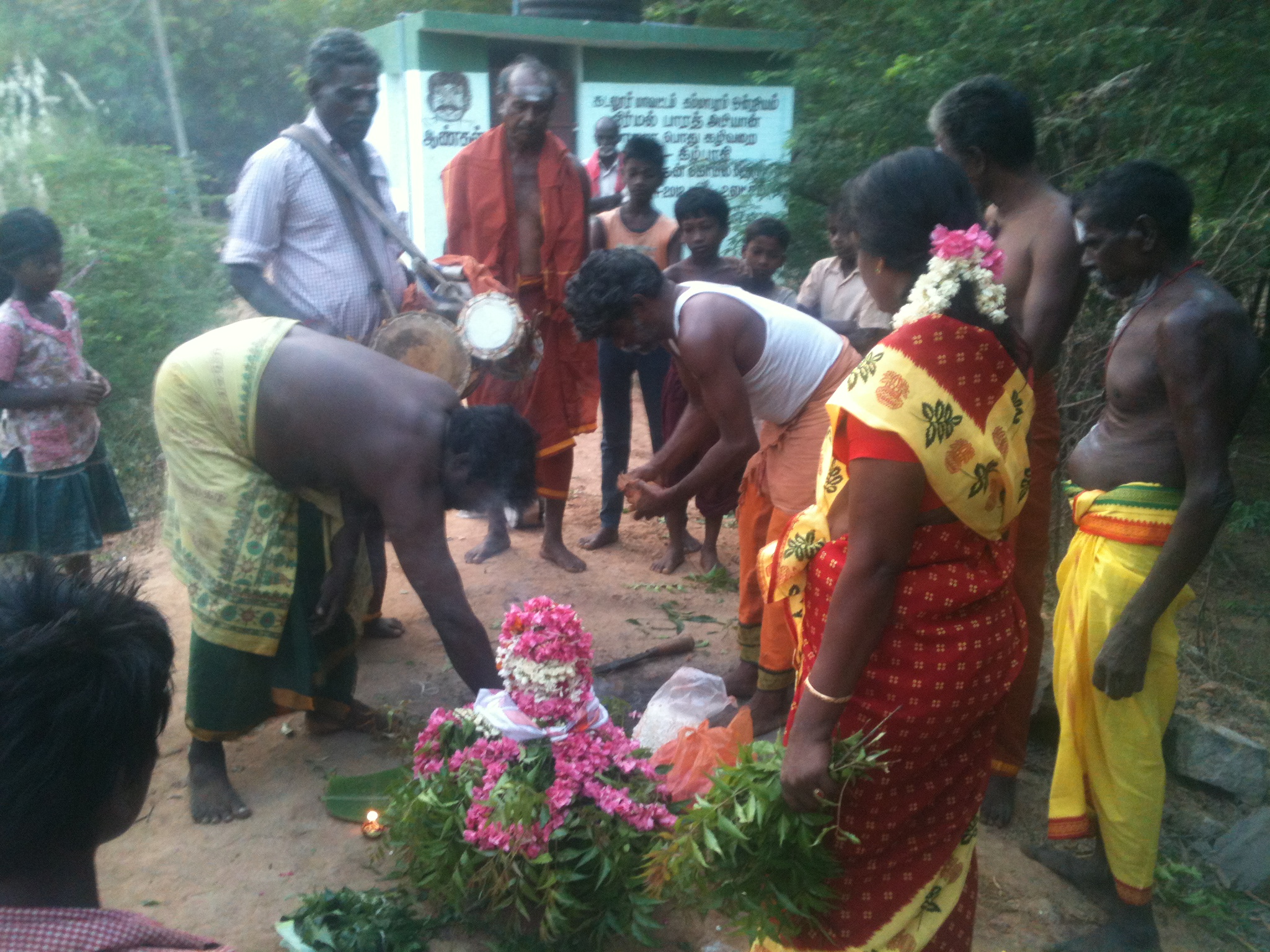 பங்குனி உத்திரம் 4