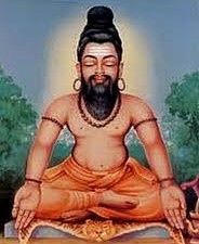 அகத்தியர் - சித்தர் வைத்தியம் சேவை படம்