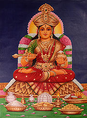 அன்னபூரணி - நித்திய அன்னதானம் சேவை படம்